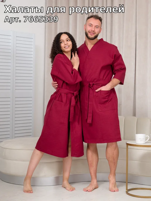 BIO-TEXTILES халат домашний для детей бани вафельный, красный, фото 5