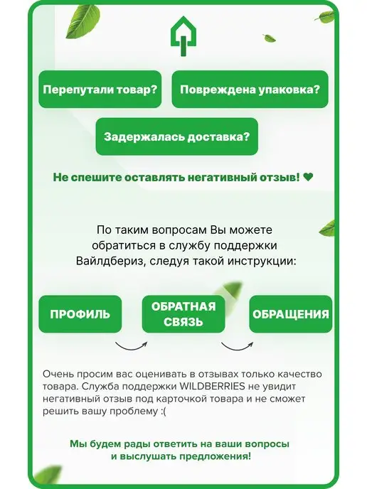wortex Погружная пила с шиной CS 1612-1, черный, фото 7