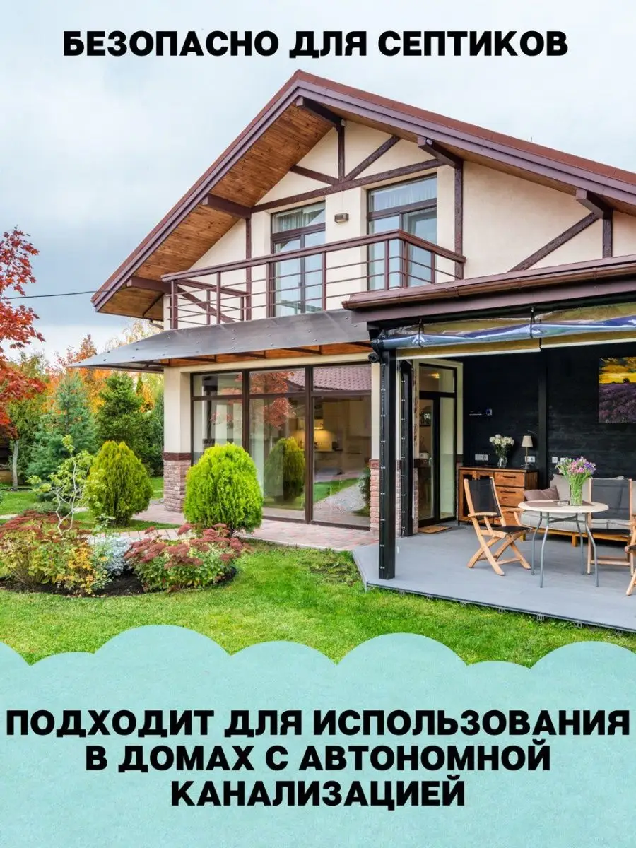 Стиральный порошок детский концентрат ANT 3 кг. ANT 70704947 купить за 350  ₽ в интернет-магазине Wildberries