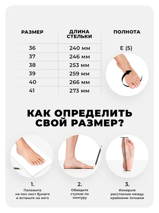 BADEN Мокасины из натуральной кожи, туфли летние, белый, фото 2