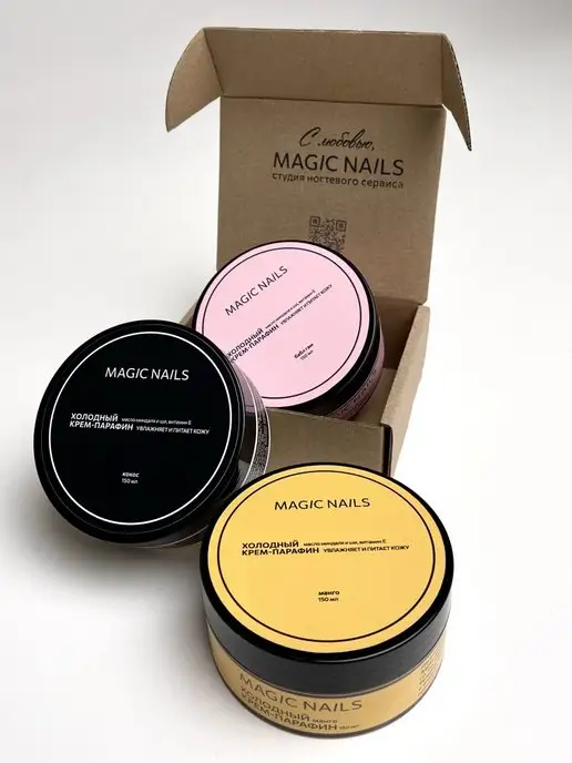 Magic Nails 888 косметический холодный крем парафин для рук и ног, вариант, фото 5
