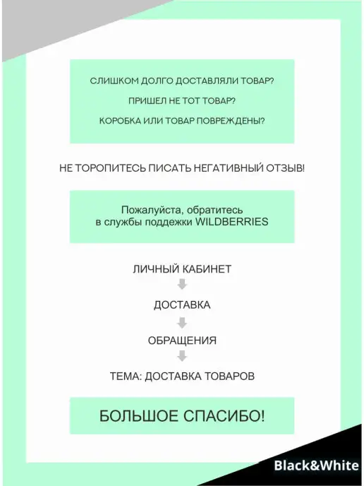 Зубочистки с зубной нитью Зубочистка с зубной нитью флоссер, 100 шт, фото 6