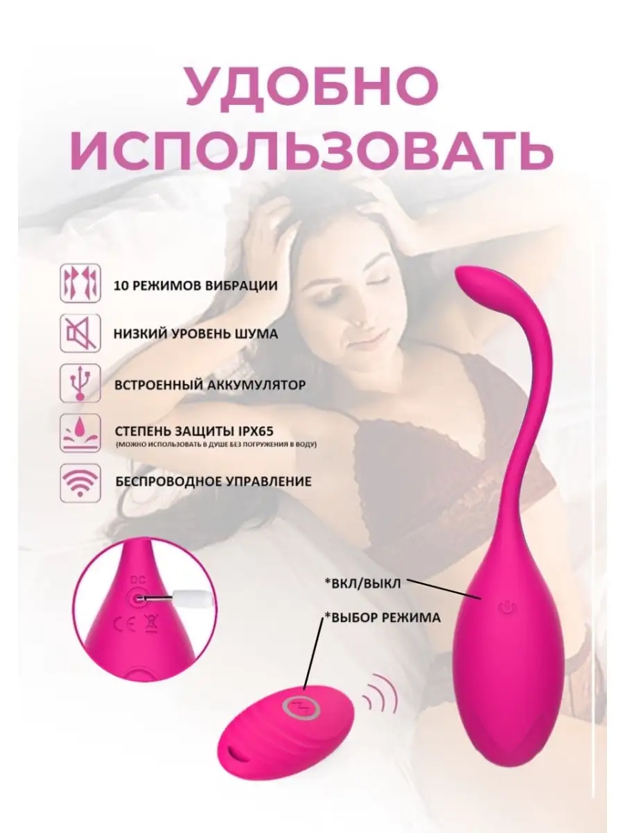 мастурбация водой, подскажите - 87 ответов на форуме real-watch.ru ()