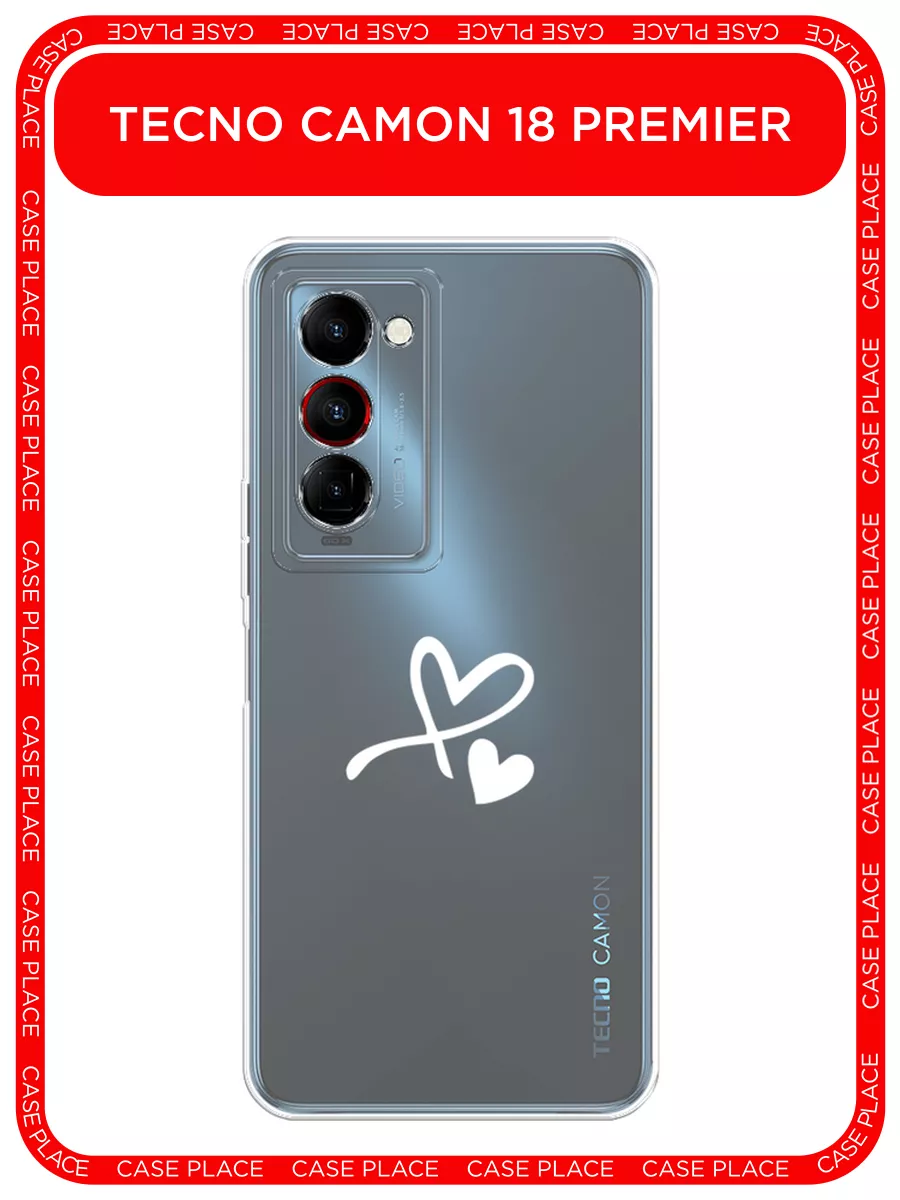 Чехол на Tecno Camon 18 Premier / Техно Камон 18 Премьер TECNO 70725457  купить в интернет-магазине Wildberries