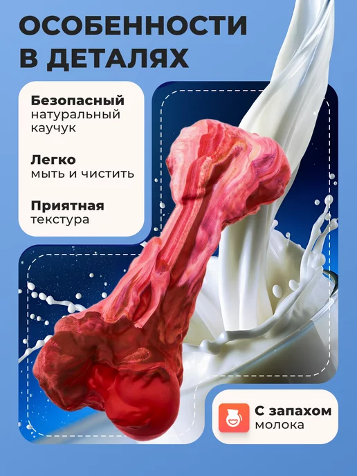 Best Trends Игрушка для собак крупных и средних пород прочная, красный, фото 3