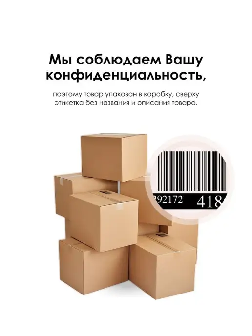A-toys эрекционное кольцо, розовый, фото 4
