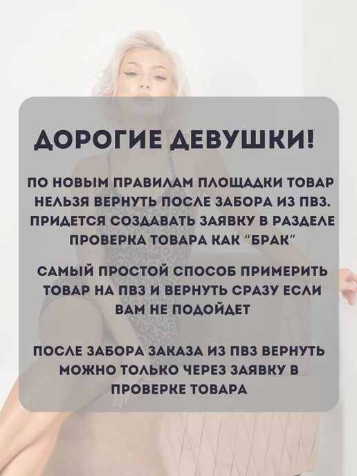 Лилия Аббясова Сорочка ночная на бретельках ночнушка короткая хлопок, коричневый, фото 8