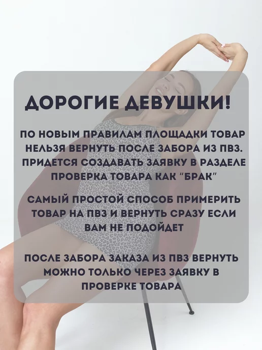 Лилия Аббясова Сорочка ночная на бретельках ночнушка короткая хлопок, серый, фото 8