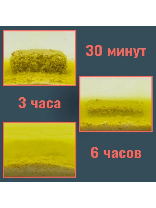 А ТЫ ГОТОВ К РЫБАЛКЕ? Макуха Карпомания жмых 10 кубиков, вариант, фото 4
