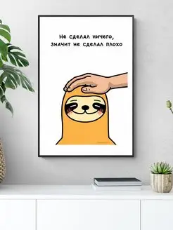 Бесплатная реклама сучке ничего не стоит