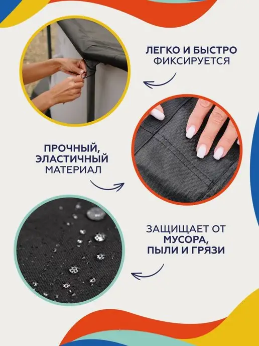 Sundaze Тент для бассейна 244 см круглый каркасный, черный, фото 2