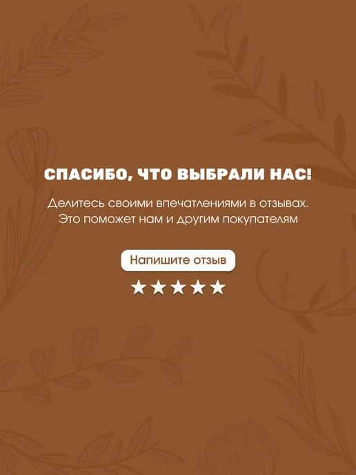Дом Природы Мыло на козьем молоке лифтинг Дамасский шёлк 100 г, 100 г, фото 5