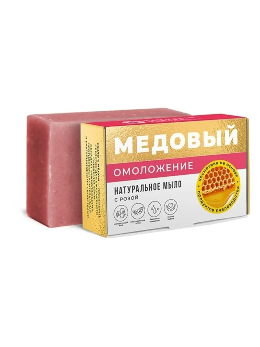 Мыло медовое 