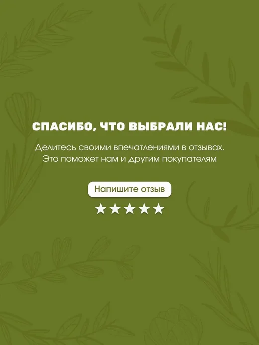 Дом Природы Мыло для лица Алоэ вера с голубой глиной, 100 г, 100 г, фото 5