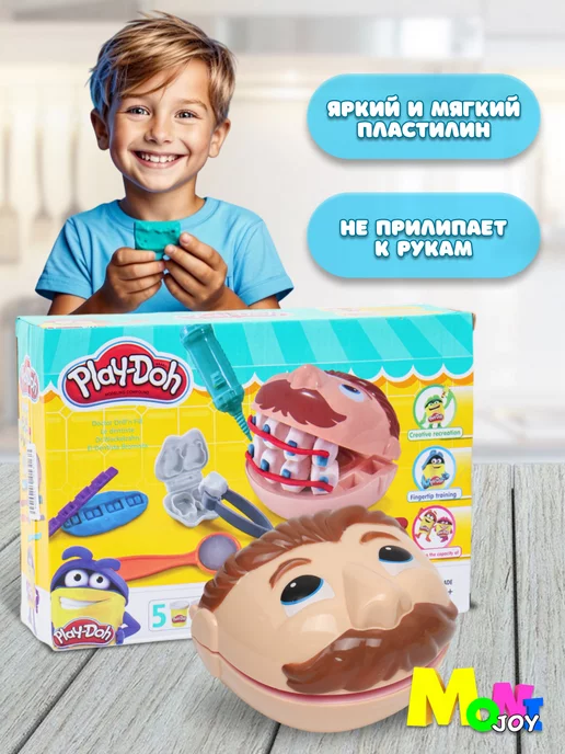 play-doh Игровой набор для лепки зубастик пластилин, белый, фото 8