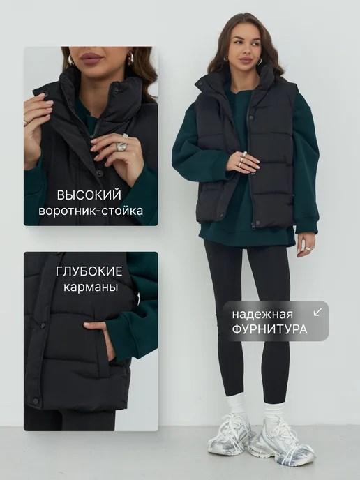 MOV collection Жилетка оверсайз утепленная без капюшона, черный, фото 4