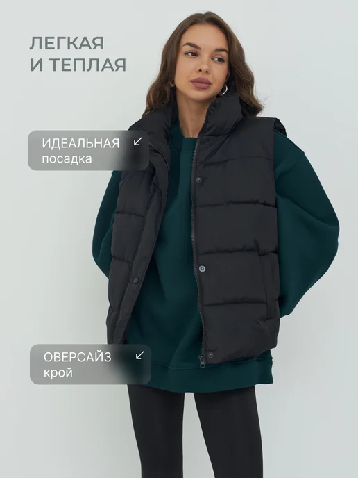 MOV collection Жилетка оверсайз утепленная без капюшона, черный, фото 5