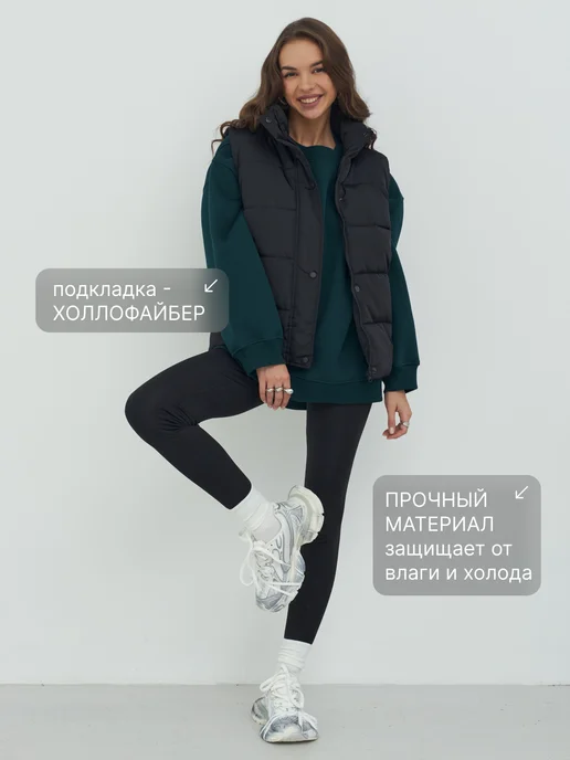 MOV collection Жилетка оверсайз утепленная без капюшона, черный, фото 6
