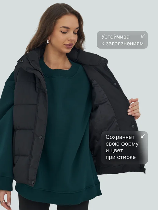 MOV collection Жилетка оверсайз утепленная без капюшона, черный, фото 7
