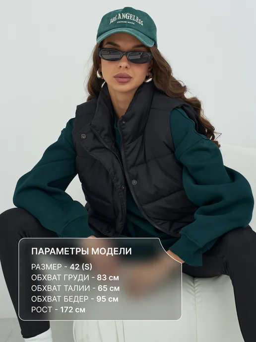 MOV collection Жилетка оверсайз утепленная без капюшона, черный, фото 8