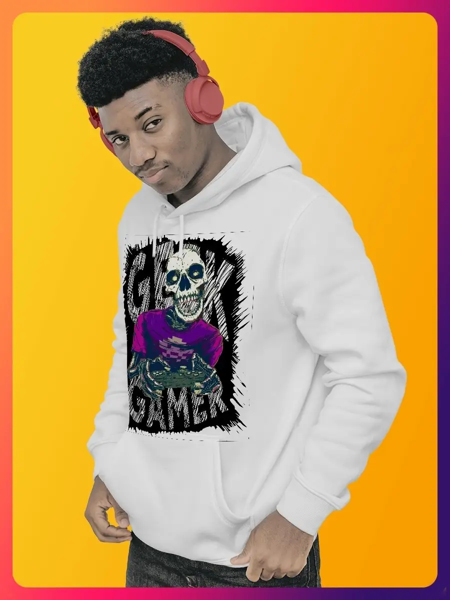 Толстовка geek скелет игры...