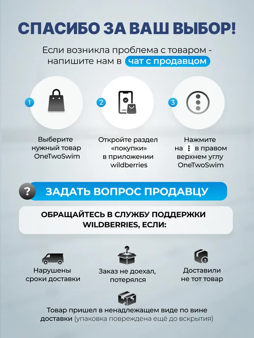 OneTwoSwim Шапочка для плавания в бассейне детская комбинированная, розовый, фото 8