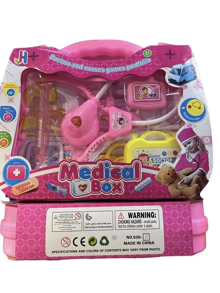 Детский игровой набор доктора в чемоданчике Medical Box Игрушки 70902533  купить в интернет-магазине Wildberries