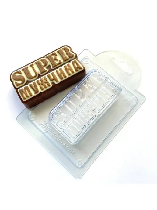 AnyMolds Super Мужчина форма для мыла и шоколада, белый, фото 3