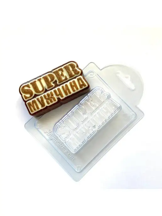AnyMolds Super Мужчина форма для мыла и шоколада, белый, фото 5