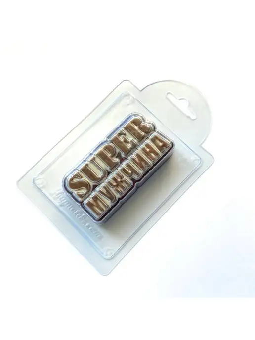 AnyMolds Super Мужчина форма для мыла и шоколада, белый, фото 8