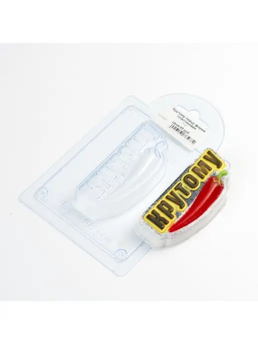 AnyMolds Крутому перцу форма для мыла, белый