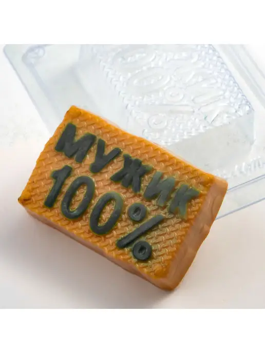 AnyMolds Мужик 100% форма для мыла и шоколада, белый, фото 2
