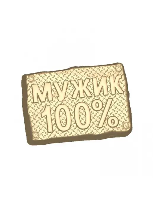 AnyMolds Мужик 100% форма для мыла и шоколада, белый, фото 5