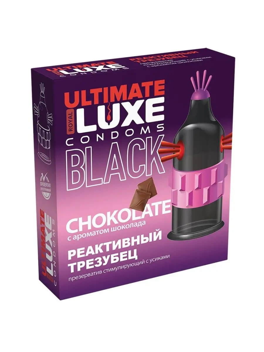 Черный презерватив Luxe Black Ultimate с шипами и усиками LUXE 70913034  купить за 417 ₽ в интернет-магазине Wildberries