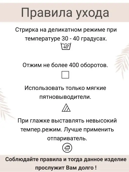 Жанэт Муслиновые шорты для малышей, зеленый, фото 7