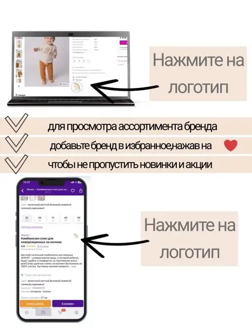 Жанэт Муслиновые шорты для малышей, зеленый, фото 8