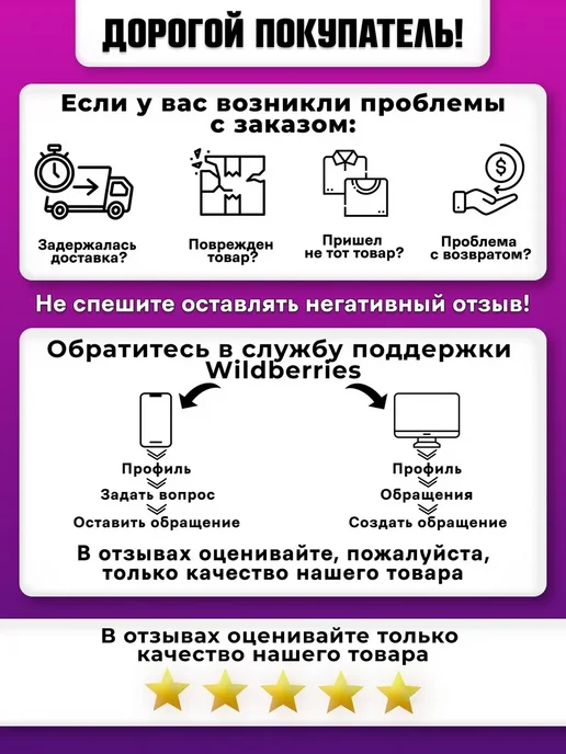 ЛЕОВИТ Куриный суп быстрого приготовления без варки походная еда, вариант, фото 7