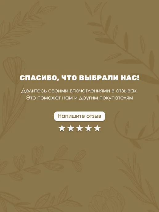 Дом Природы Мыло черное мужское с водорослями Черного моря 150 г, 150 г, фото 5