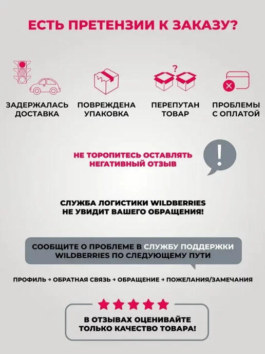 CrystalSlipper Розетка для варенья хрустальная, белый, фото 6