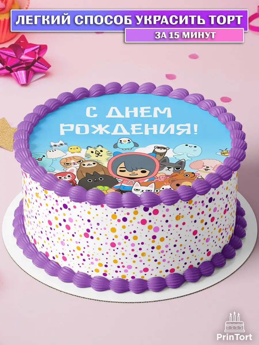 Складывание бумажных салфеток