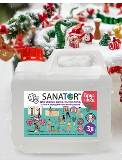 Антибактериальный SANATOR для мытья и очистки дома Sanator 71270754 купить за 617 ₽ в интернет-магазине Wildberries