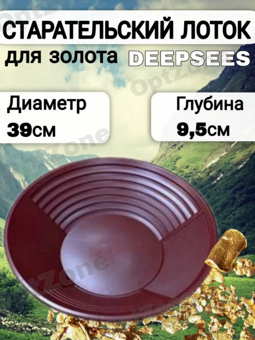 Купить Лоток промывочный для беспроводного пылесоса Philips в интернет-магазине hb-crm.ru