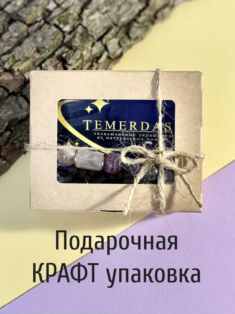 Браслет на руку из натуральных камней. Temerdash 71304966 купить в  интернет-магазине Wildberries