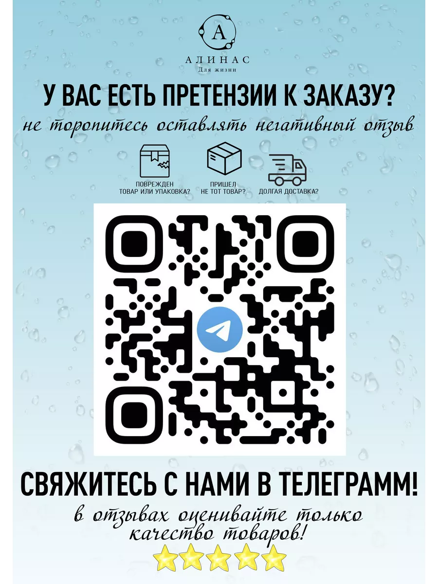 Ессентуки Вода газированная №4 1,5 л х 6 шт