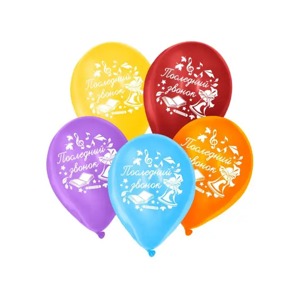 Воздушные шарики