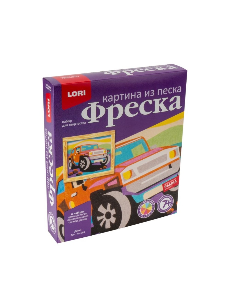 Картина из песка фреска lori