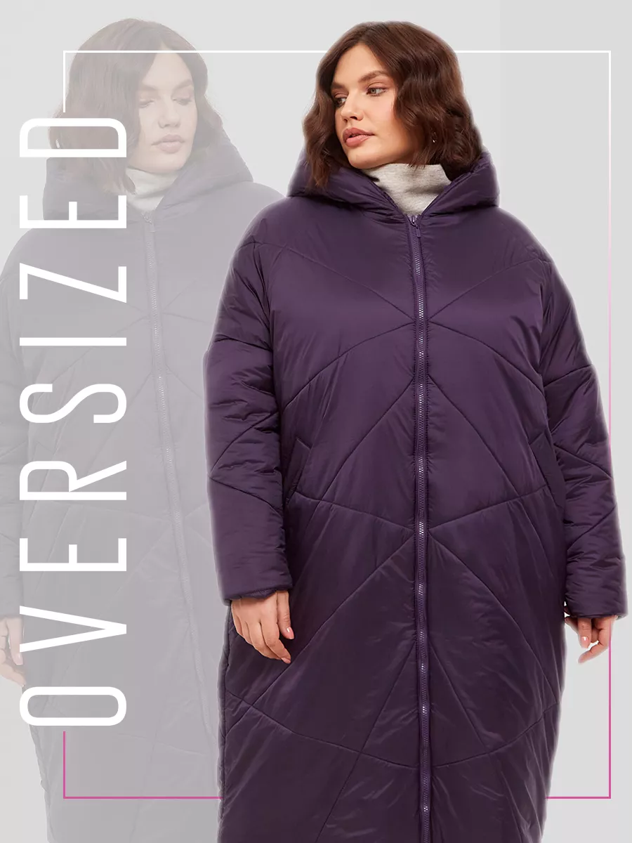 Пальто oversize силуэта с шерстью