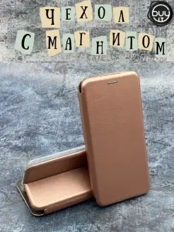 Чехол XIAOMI REDMI 9T, книжка с магнитом Чехол BUYIT 71409259 купить за 232 ₽ в интернет-магазине Wildberries