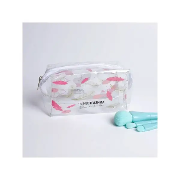 Косметичка