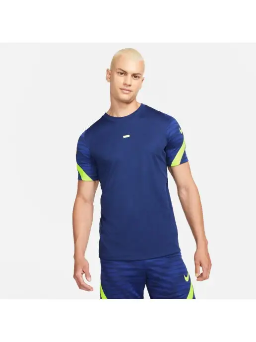 Nike Футболка спортивная, синий